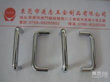  佛山市順德區(qū)容桂得盛金屬制品廠 主營(yíng) 五金拉手