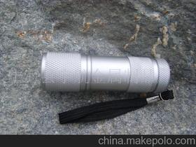 寧海縣遠(yuǎn)航金屬制品廠