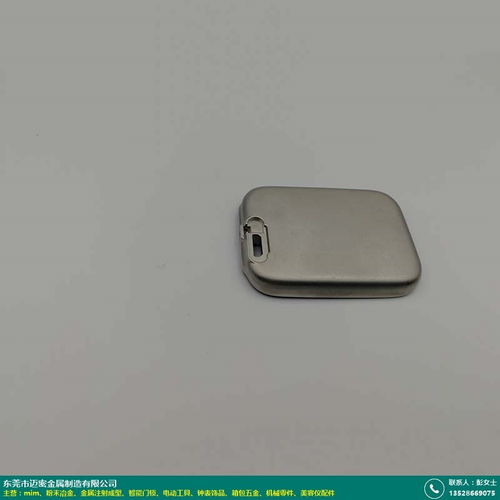 南京鎢合金粉末冶金 邁密金屬 產(chǎn)品價(jià)格表 產(chǎn)品外觀設(shè)計(jì)