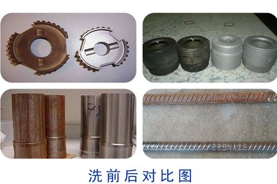 【銘潔凈化 防銹劑 防銹水 防銹油 去銹 水性防銹劑 水基溶液鋼鐵 金屬 鋼筋 鋼材 鋼板 工業(yè)企業(yè) 防銹去銹 防腐蝕】價格_廠家_圖片 -