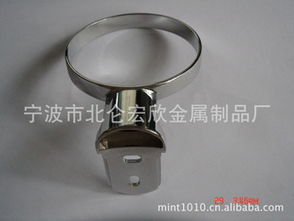 寧波市北侖宏欣金屬制品廠