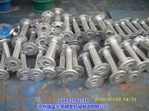 防腐金屬軟管,滄州瑞富兄弟公司 已認證 ,寧海金屬軟管高清圖片 高清大圖