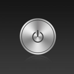 金屬質(zhì)感的按鈕