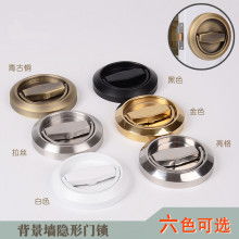  佛山市南海區(qū)丹灶下沙滘華景達(dá)金屬制品廠 主營(yíng) 其它五金配件 合葉 燈