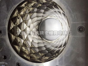 東莞市橫瀝科航五金模具加工店動態(tài)