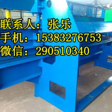 南皮縣晨光金屬制品廠