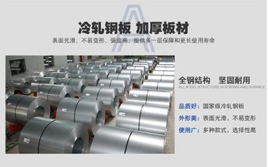 【維航直銷90cm雙層鐵架床 學校公寓圓管鐵床架 可來圖定制】價格_廠家_圖片 -