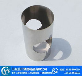 激光切割加工報價單 激光切割加工 山西浩川金屬制品 查看