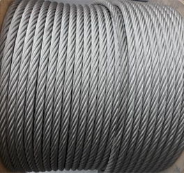 優(yōu)質(zhì)鋼絲繩廠家供應(yīng)麻芯6股鋼絲繩6 37 fc21.5圖片 高清大圖 谷瀑環(huán)保