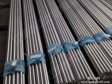 【上海滬巖代理瑞典鋼材xw-41冷作模具鋼】-