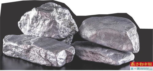 出口管制的鎵 鍺是什么 被譽為 芯片新糧食