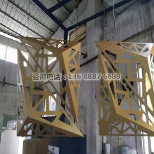  佛山市南海松崗泛華金屬天花制品廠 主營 鋁單板 鋁幕墻 鋁天花