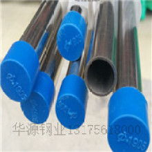 【唐山市豐潤區(qū)麗澤金屬制品主要生產(chǎn)銷售金屬表面處理(熱鍍鋅)產(chǎn)品,專業(yè)提供熱鍍鋅型材鐵塔件鋼構(gòu)件等各類工程熱鍍鋅及加工業(yè)務(wù)。】-