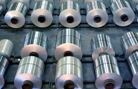 進口航空鋁帶 7075鋁帶 進口鋁帶