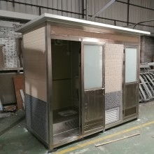 廣州市番禺區石壁藝凰金屬制品廠