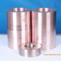 廠家直銷h70黃銅管 h68黃銅規格齊全 價格優惠,廠家直銷h70黃銅管 h68黃銅規格齊全 價格優惠生產廠家,廠家直銷h70黃銅管 h68黃銅規格齊全 價格優惠價格