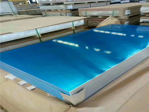 2.0mm 5052鋁合金保溫板市場價格及上海譽誠金屬制品廠簡介